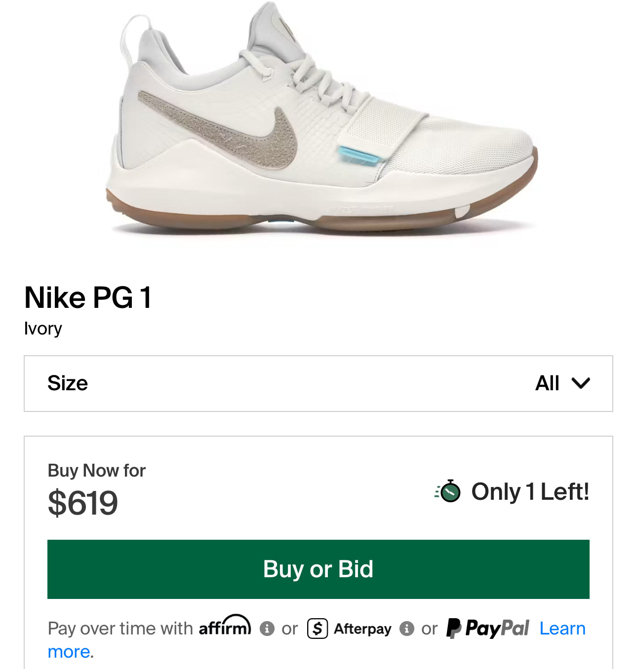 Nike PG 1 Tan Size 10.5