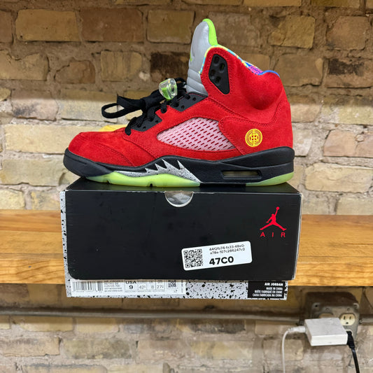 AJ5 What The Size 9 (mke) Trusted Club