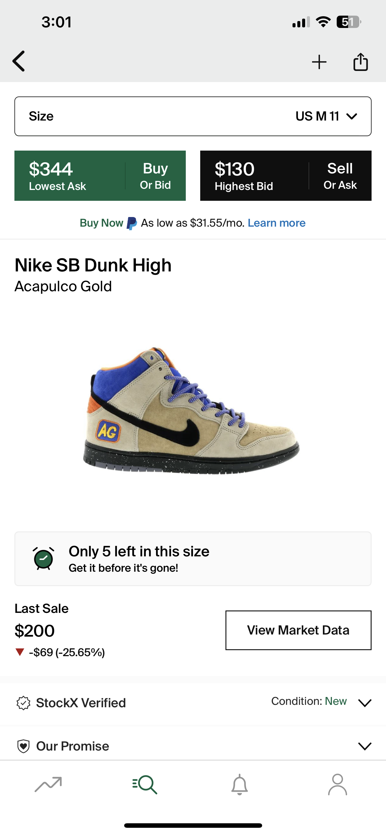 Nike Dunk High Acapulco Gold Size 11 PO NB Trusted Club MKE